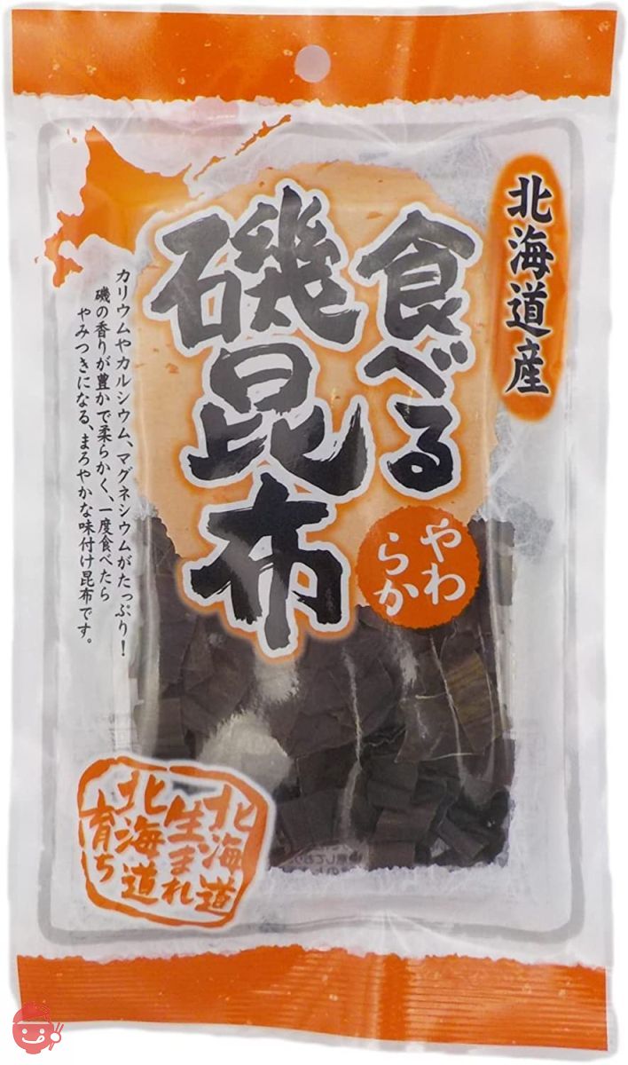 味蔵 【食べる磯昆布25g×3袋】[北海道生まれ北海道育ち] 鮮度にこだわり函館産の早獲れ昆布　飽きのこない薄味磯昆布／鮮度太鼓判の画像