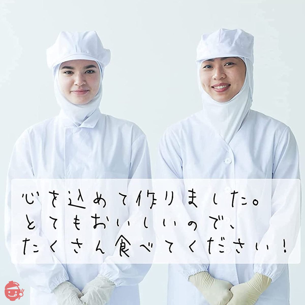 Ajizo [Salmon jerky 41g x 3 bags] [Born in Hokkaido and raised in
