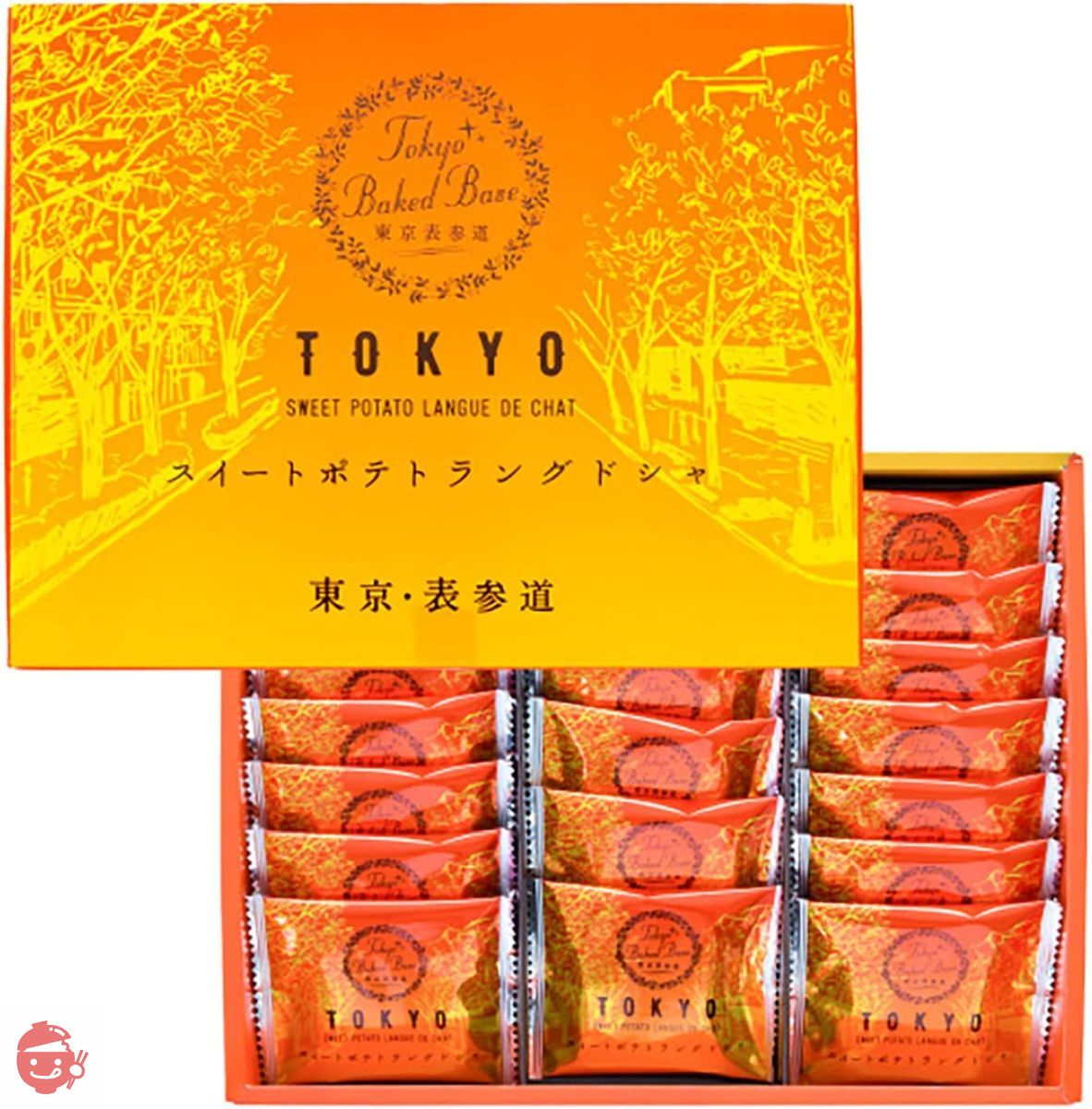 Tokyo BAKED BASE sweet potato langue de chat 20 pieces – Japacle