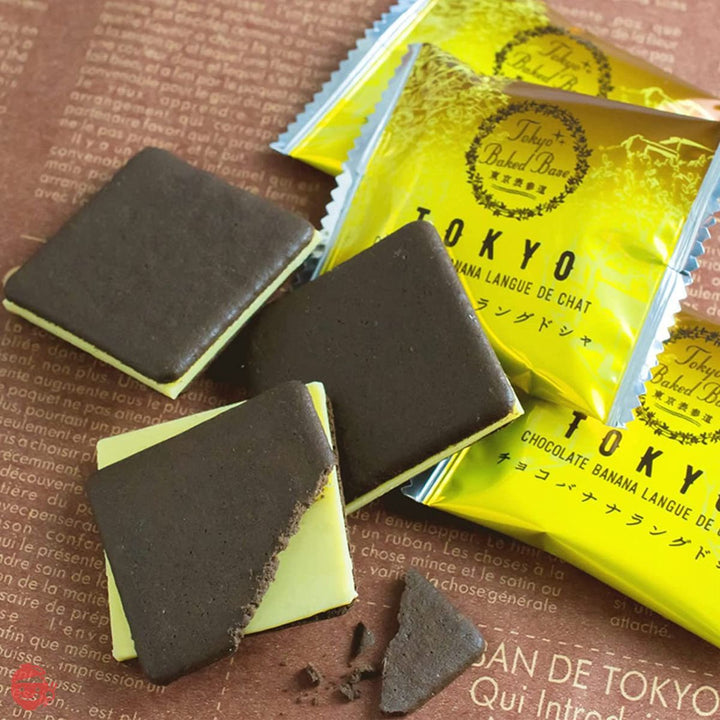 東京 BAKED BASE チョコバナナラングドシャ 10枚入りの画像