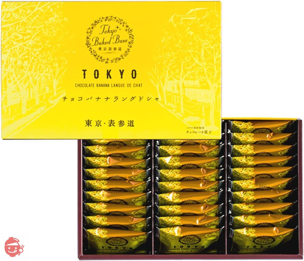 バリュテック・インターナショナル souchiyanpapa13個 Signature Napa Luxury — The Great Escape