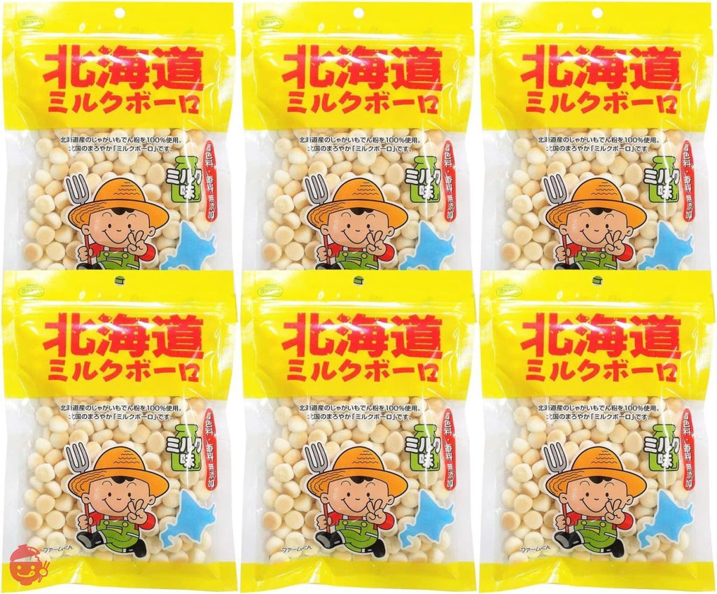 Ikeda food M type Hokkaido milk boro 110g x 6 bags – Japacle