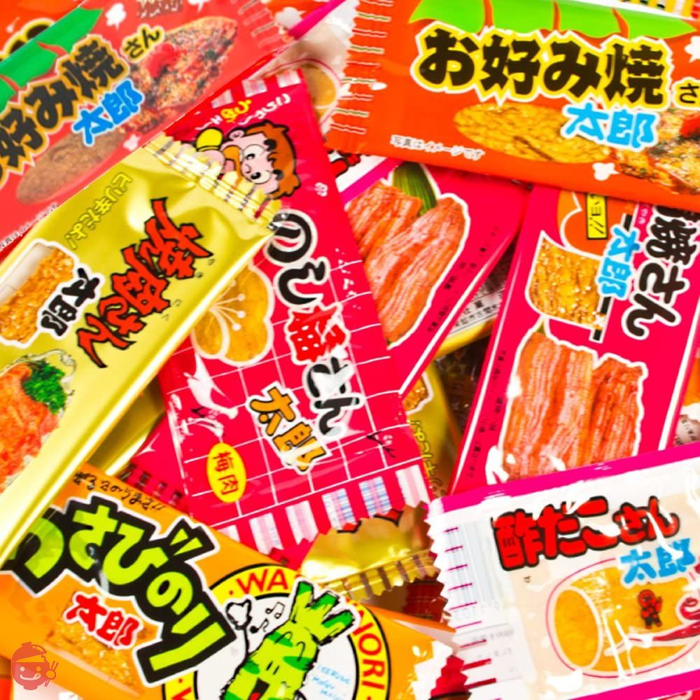駄菓子キング　 キングドーナツ 6個入｜丸中製菓株式会社