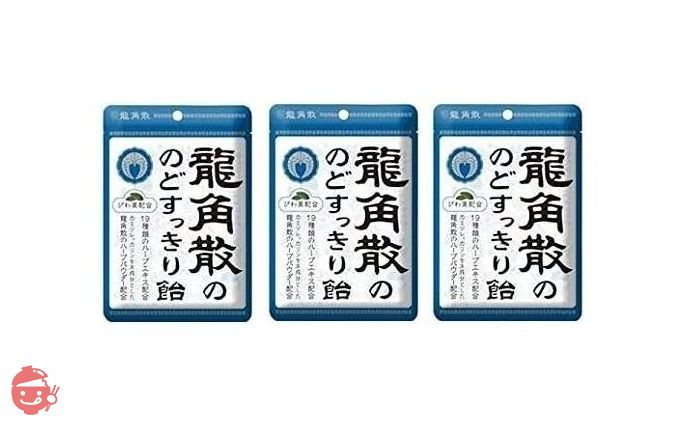 【まとめ買い】龍角散 ののどすっきり飴 100g × 3個の画像