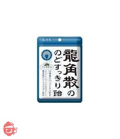 【まとめ買い】龍角散 ののどすっきり飴 100g × 3個の画像