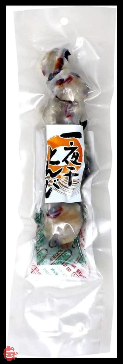 いか珍味 一夜干とんび (68g x 3袋セット) イカのくちばし おつまみの画像