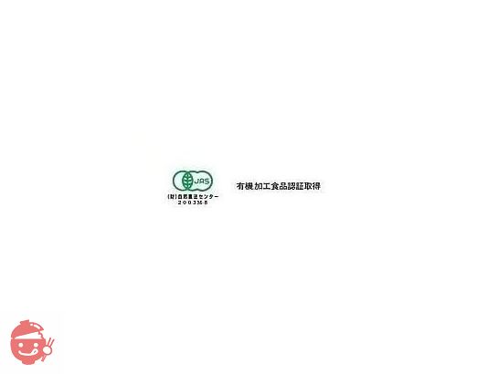 丸久小山园] 抹茶/青岚100g 铝袋[学校/练习] – Japacle