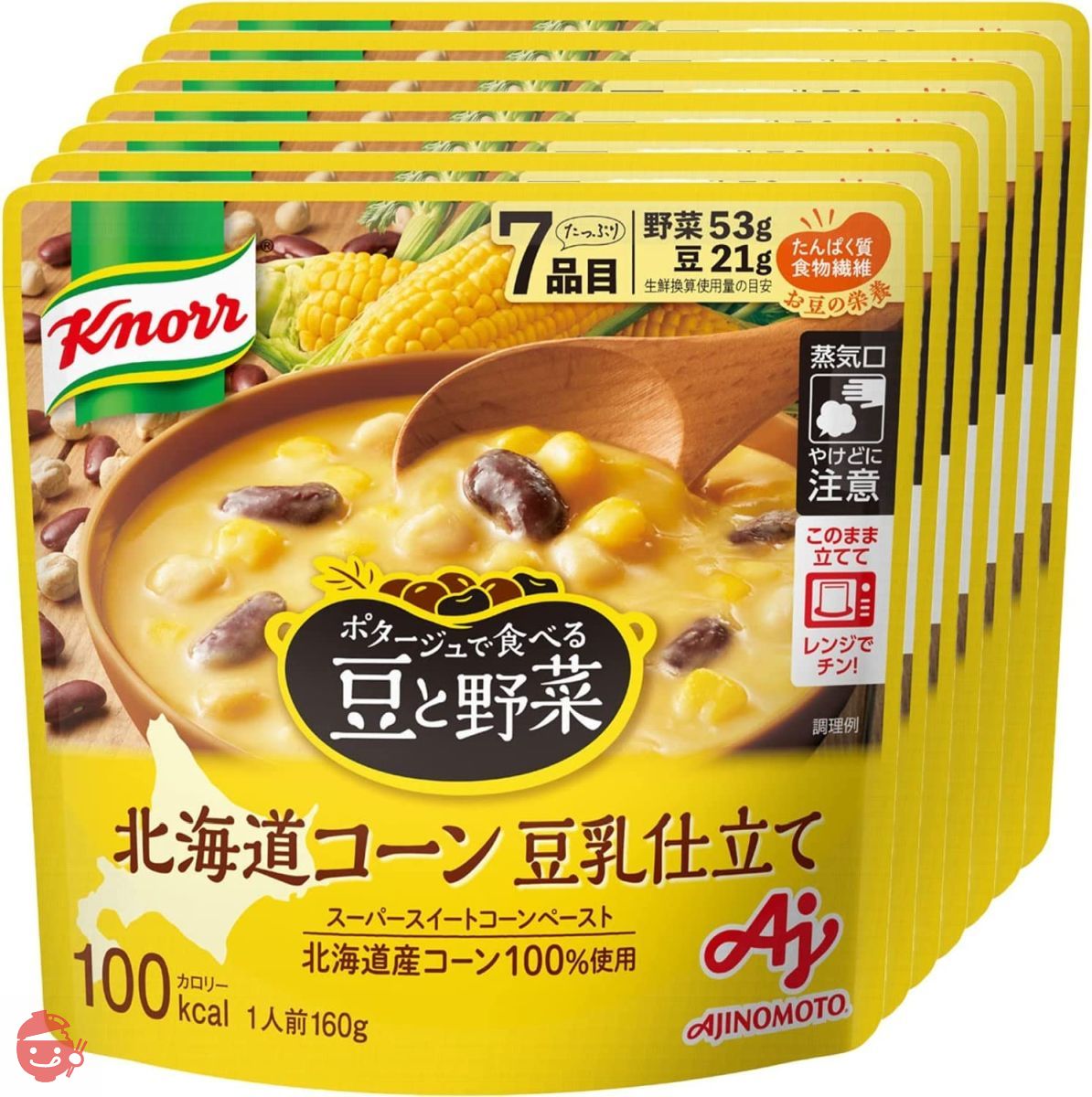–　クノール　味の素KK　ポタージュで食べる豆と野菜　160g×7個　北海道コーン　豆乳仕立て　Japacle