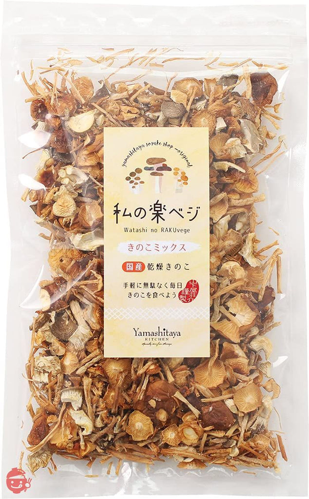 【全品送料無料】 aydvzxjp17_0_1024x1024.jpg?v= 遊戯王OCG デュエルモンスターズ
