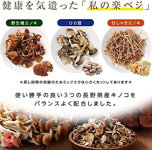 Alice Mushroom ランプ ラージ(ラージ)：ホーム