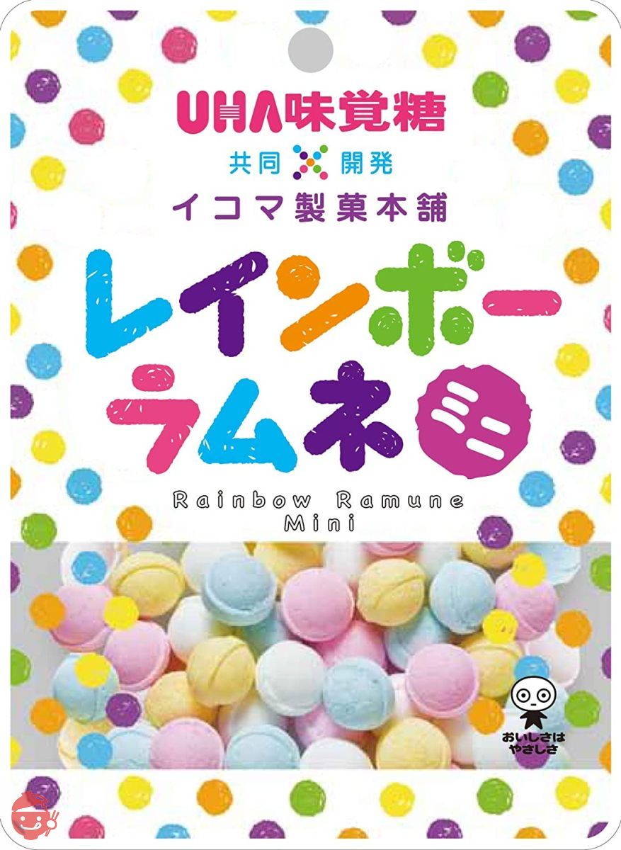 ＵＨＡ味覚糖 レインボーラムネミニ 袋 40g ×6袋の画像