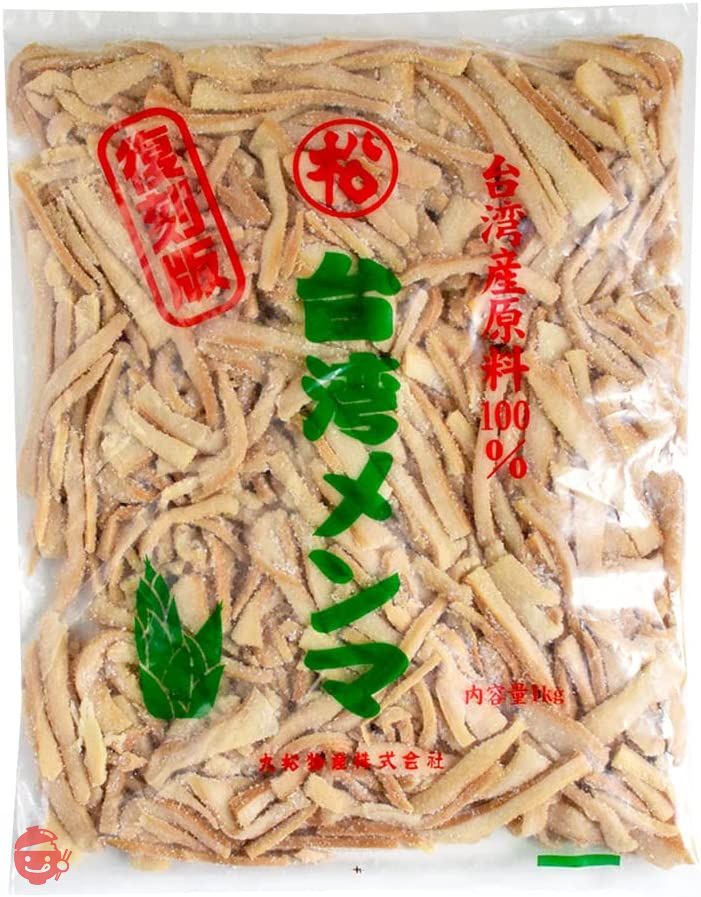 丸松物産　台湾メンマ1kg(塩メンマ・ビタミンＣ抜き)の画像