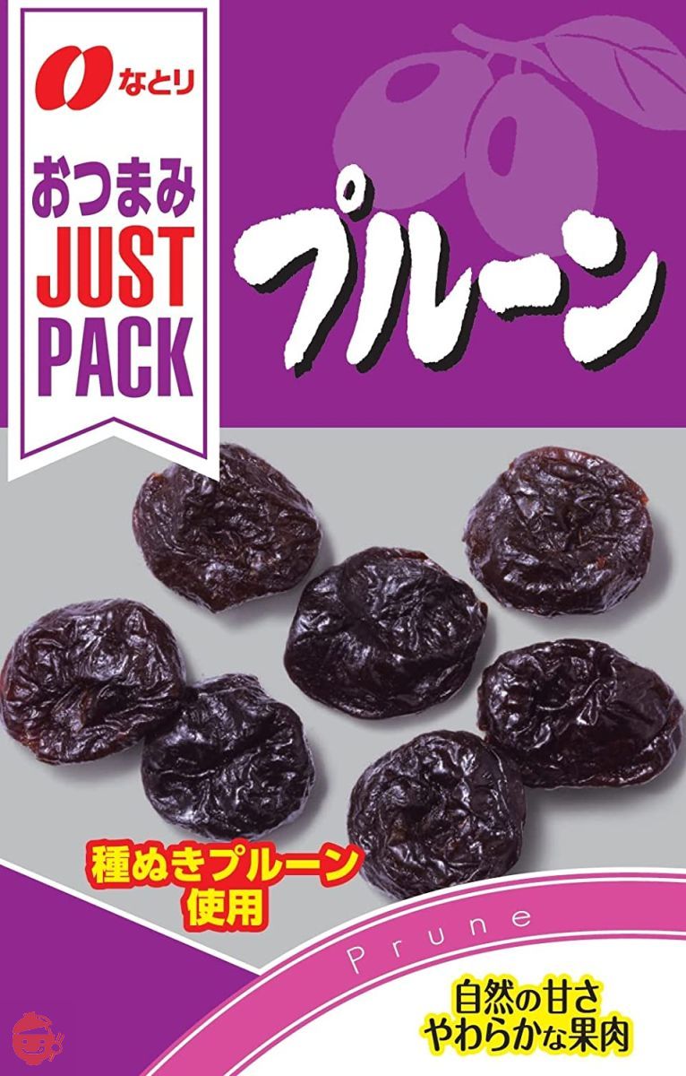 なとり JUSTPACKプルーン 46g×10袋の画像