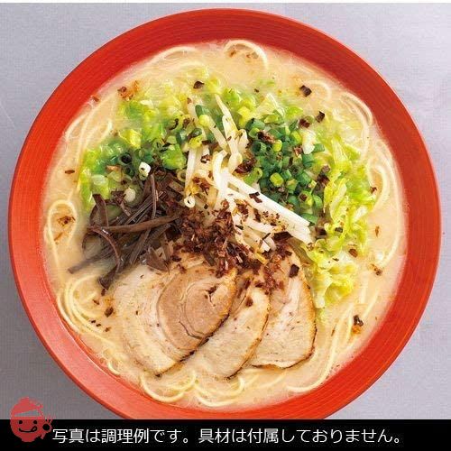大特価￥11000　九州博多の超定番 　醤油豚骨味 棒ラーメン メール便] マルタイ 棒ラーメン (1袋2食入)【選べる5点