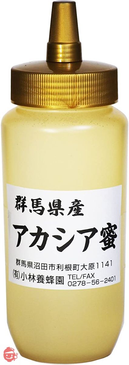 国産 アカシアはちみつ 500ｇ 群馬県産の画像