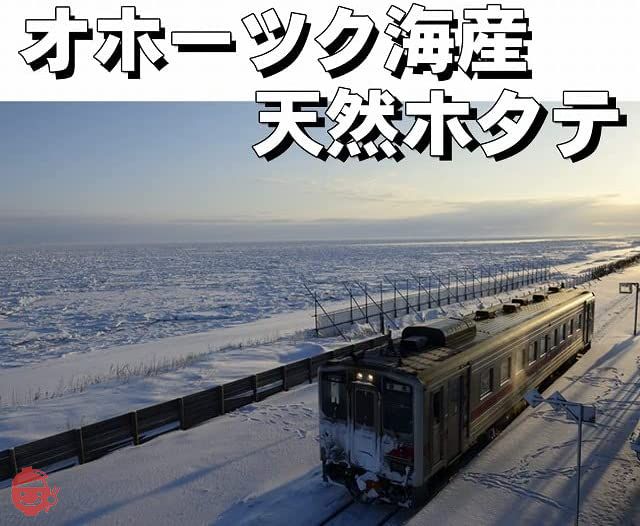 焼き貝ひも 1kg 北海道産 ホタテ ほたて 焼ひも 焼紐 焼きひも 焼ヒモ 貝ひも 帆立貝ひも 焼き貝ひも ほたてかいひも 帆立貝紐 ホタテ貝ヒモ ホタテカイヒモ 帆立 やきひも ヤキヒモ 焼き紐 貝紐 かいひも カイヒモ 帆立貝のひも 干し珍味 業務用 焼帆立貝ひも 焼き帆立貝ひも 焼きホタテ貝ひも 焼きほたて貝ひも 焼きほたてかいひも 焼ひも ほたて ホタテ 帆立 業務用の画像