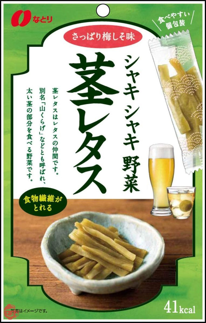 なとり シャキシャキ野菜茎レタス梅しそ味 35g×5袋【エネルギー41kcal 脂質0.1g 炭水化物8.8ｇ(糖質 7.5ｇ 食物繊維 1.3ｇ) ※1袋当たり】の画像