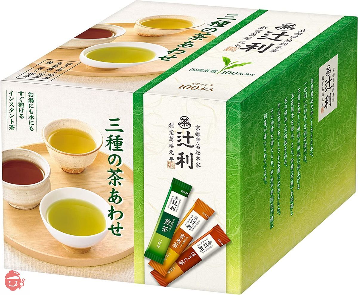 辻利速溶三茶组合100P – Japacle