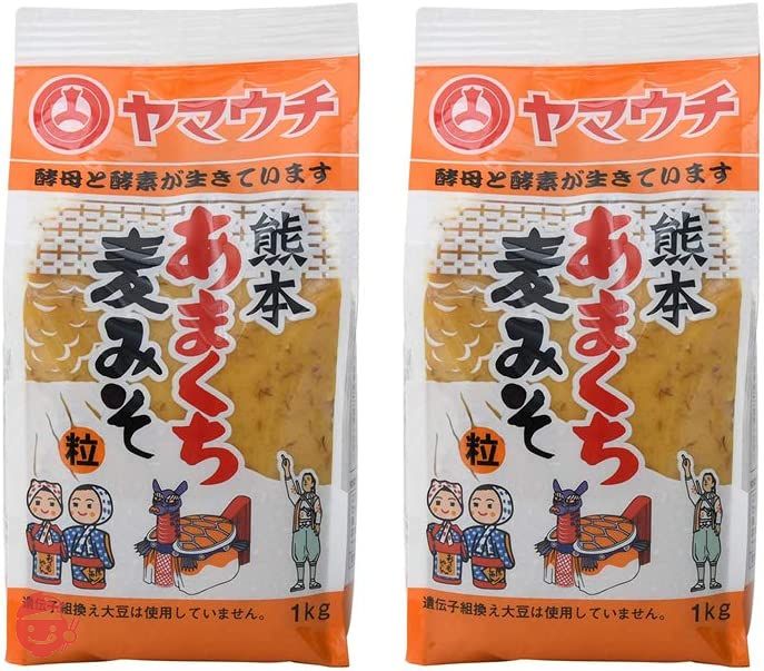 [山内本店] 味噌 熊本 あまくち 麦みそ 1000g×2の画像