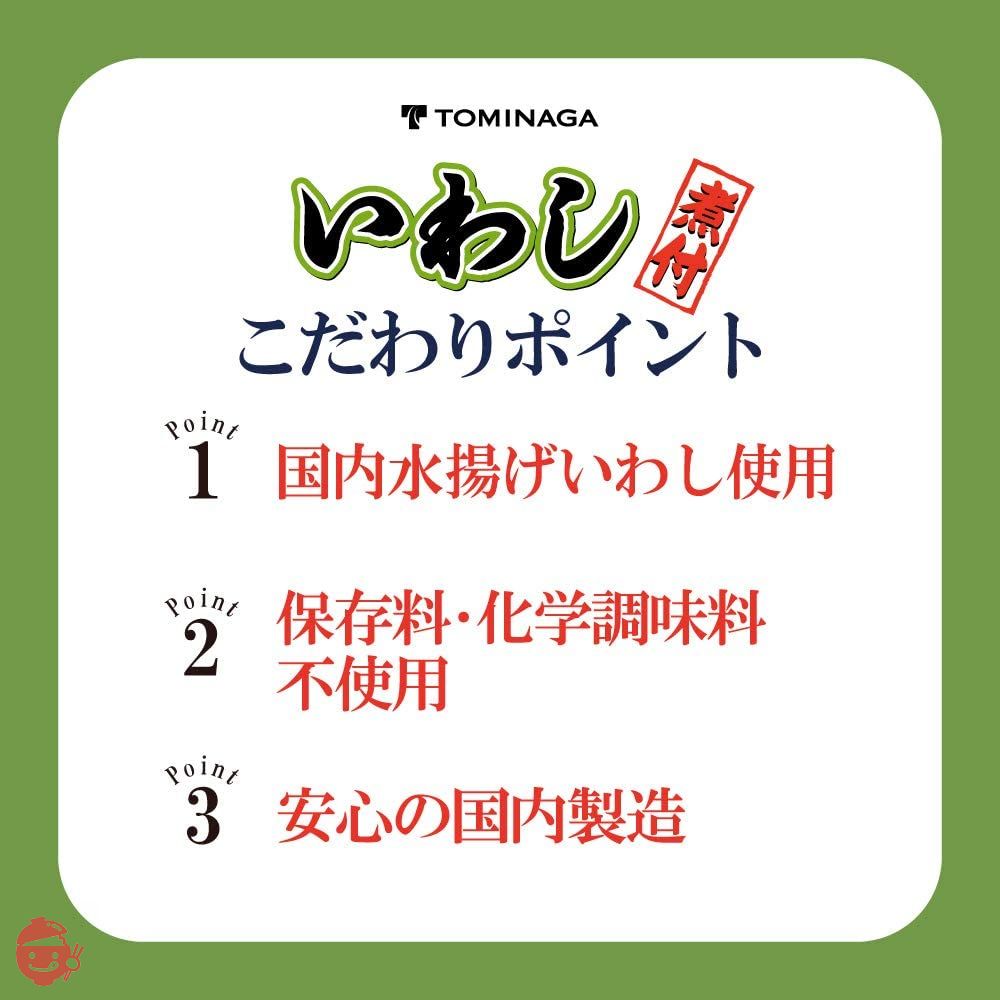 富永 いわし 煮つけ 缶詰 140g ×6個 [ 国内加工 化学調味料不使用 DHA EPA 含有]の画像