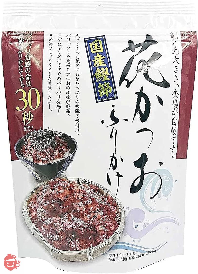 トーノー 花かつおふりかけ 国産鰹節 35g×3袋セットの画像