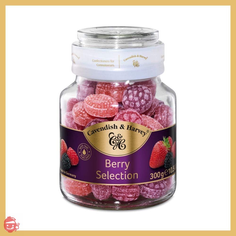 カベンディッシュ&ハーベイ ミックスベリーキャンディージャー