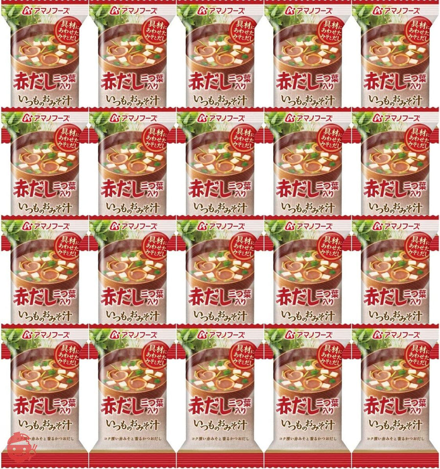 【セット商品】アマノフーズ いつものおみそ汁 赤だし(三つ葉入り) 7.5g ×20個の画像
