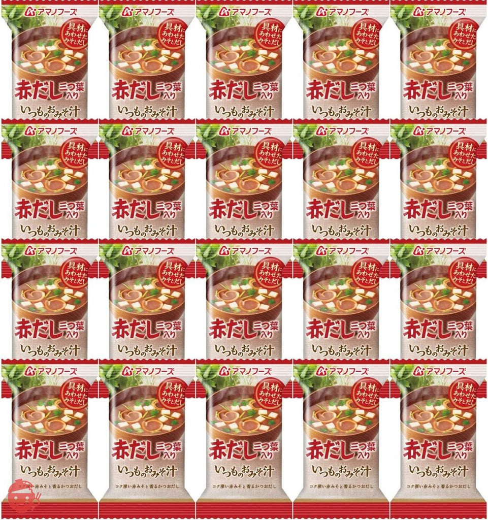 Set product] Amano Foods usual miso soup red soup (with mitsuba