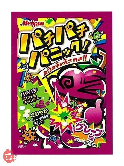 明治産業 パチパチパニック 3種アソート 「・コーラ　・グレープ　・ソーダ」各５袋(5g)　計１５袋の画像