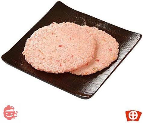 桜えはび11個 No.141)桜えび/15g】天然の桜色