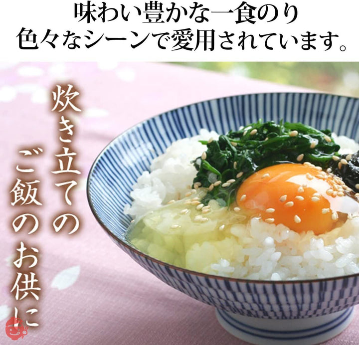 国産 のり つくだ煮 ミニ 6ｇ × 100食 【 佃煮 人気 海苔の佃煮　島乃香 海苔 のり 保存容器 味付け 保存袋 おにぎり おにぎり用 朝食 ご飯のお供 お徳用 お弁当 つまみ おつまみ お徳用 】の画像