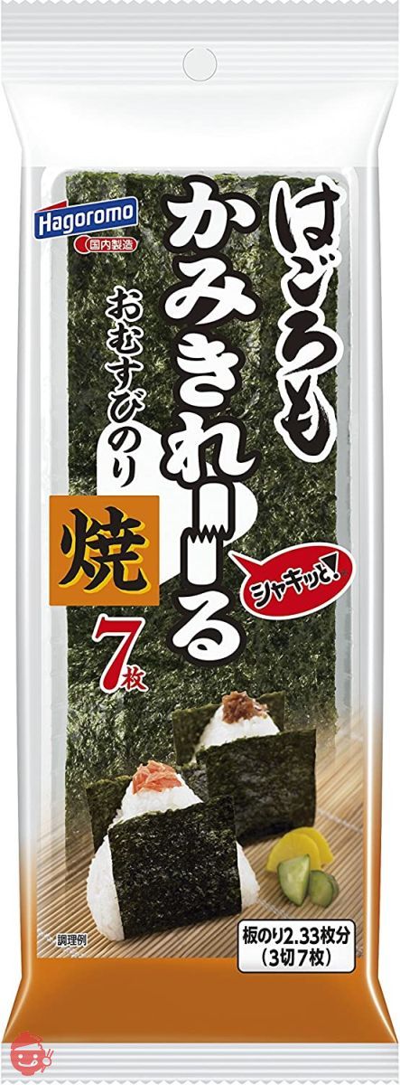 はごろも かみきれ~る おむすびのり 焼のり 3切7枚 (5262)×5個の画像