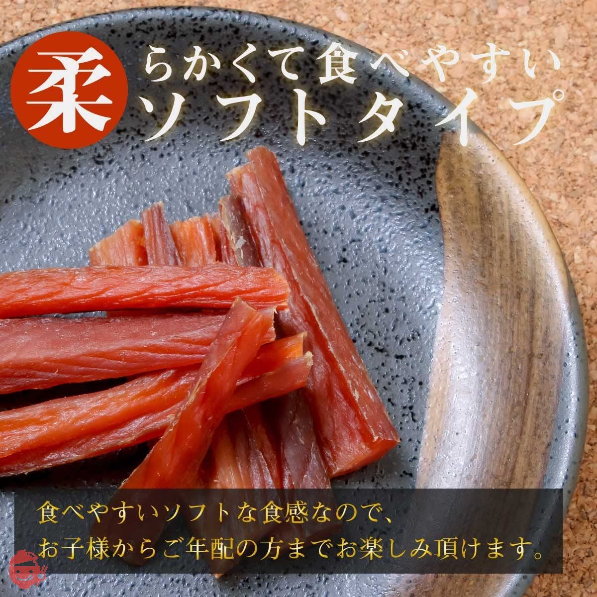 赤身 中トロ 貝柱 鮭トバ chikuka Sake Toba Hokkaido Special Aged Soft Sake Toba Zipper Bag (400g