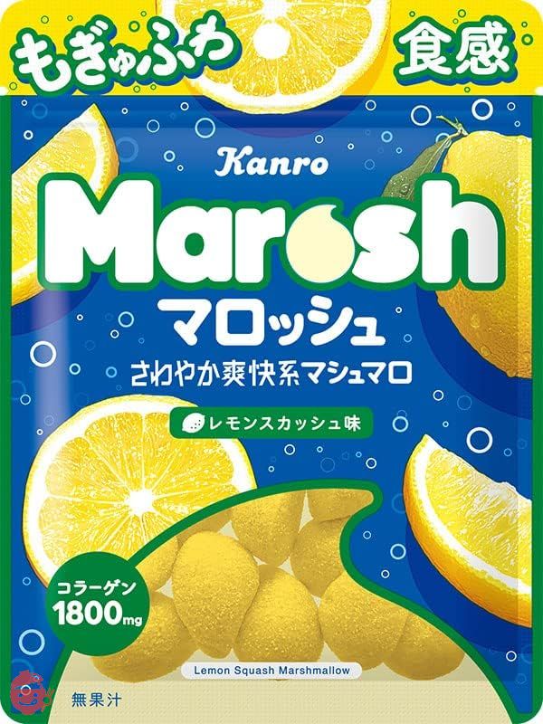 カンロ マロッシュ レモンスカッシュ味 50g×6袋の画像