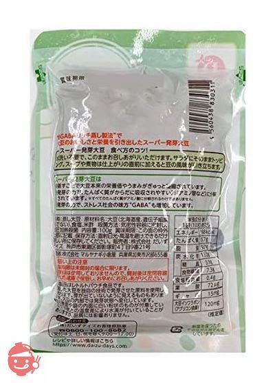 daizu商品 アディダス オリジナルスとカワサキのコラボスニーカー第二弾「ZX22