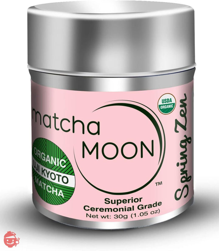 Matcha Moon Spring Zen 30g 京都 宇治 抹茶 オーガニック 有機 栽培 無農薬 無添加 粉末 パウダーOrganic Ceremonial Grade Japanese Matchaの画像