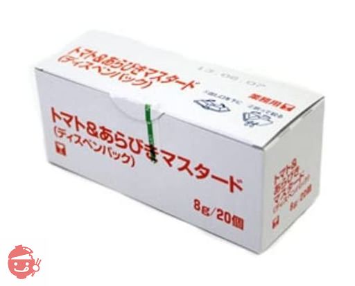 キユーピー トマト&あらびきマスタード(ディスペンパック) (8g×20個)×2個の画像