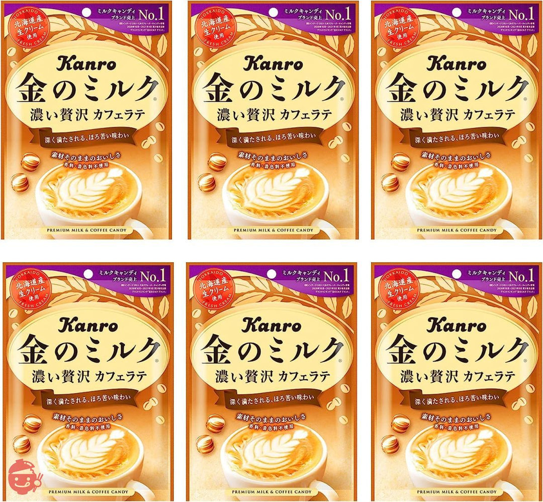 カンロ 金のミルクキャンディカフェラテ 70g×6袋の画像