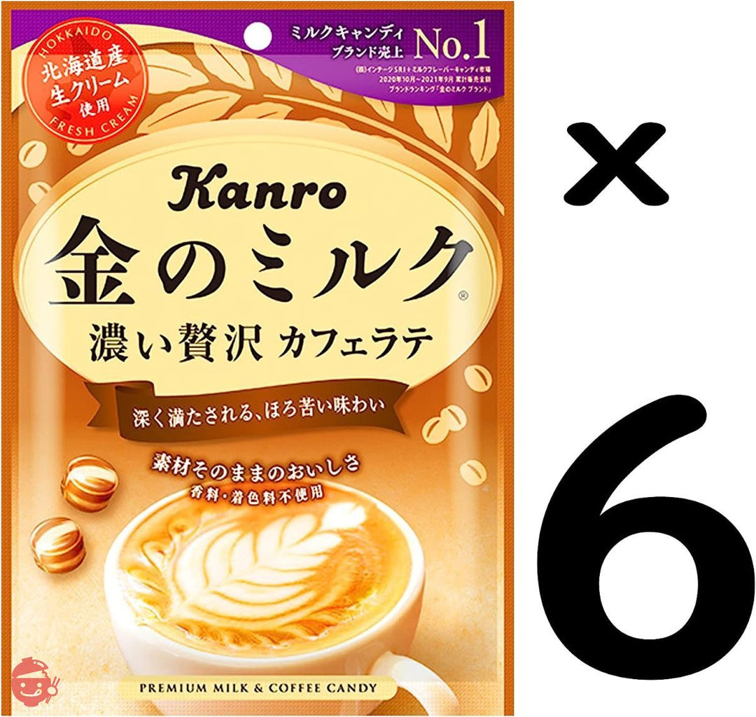 カンロ 金のミルクキャンディカフェラテ 70g×6袋の画像