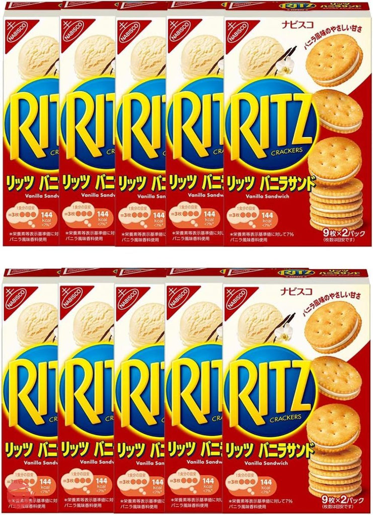 OExモンデリーズ　１６０Ｇ リッツバニラサンド×160個 モンデリーズ リッツ バニラサンド 160gの口コミ・レビュー・評判