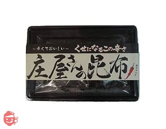 庄屋さんの昆布 150g 10個セットの画像