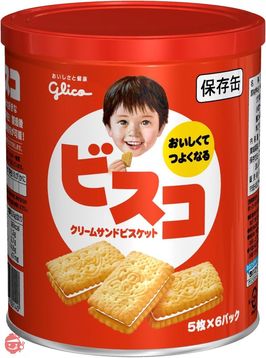 ビスコ – Japacle