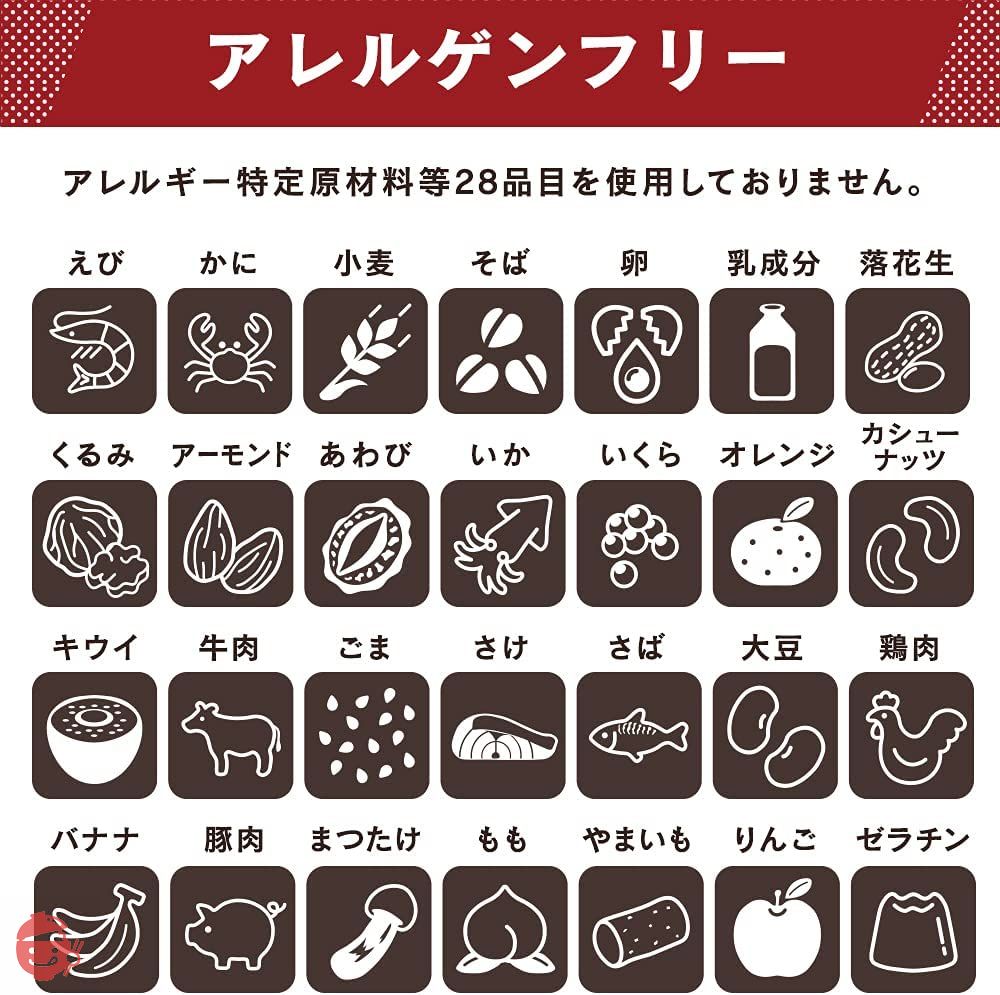 アイリスオーヤマ 非常食 (製造から) 5年保存 アルファ米 5食セット α化米 5種 スプーン付きの画像