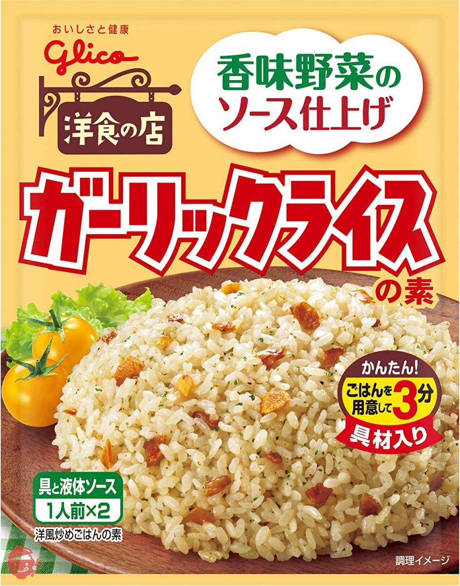 調味料・料理の素・油 Bango 200mlx20 D.salam x20 Sambal x3 Salsa &Spezie – tagged 