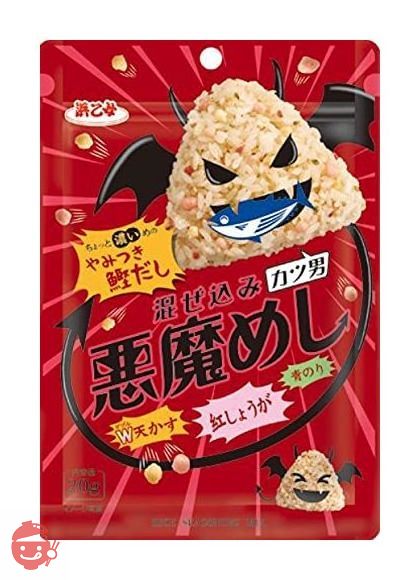 浜乙女 悪魔 おにぎり 混ぜ込み 悪魔めし (親玉） 20g×２袋　焦がしねぎ塩（ねぎ男） 20g×２袋　やみつき鰹だし(カツ男) 20g×2袋　悪魔めし３兄弟よくばり６袋セットの画像