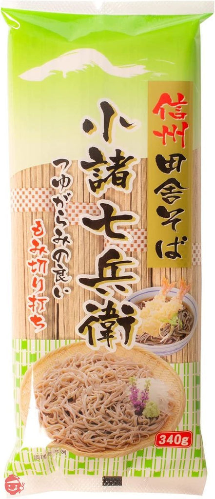 SOBA+☆ページです ayg1fljpgc_0_1024x1024.jpg?v=