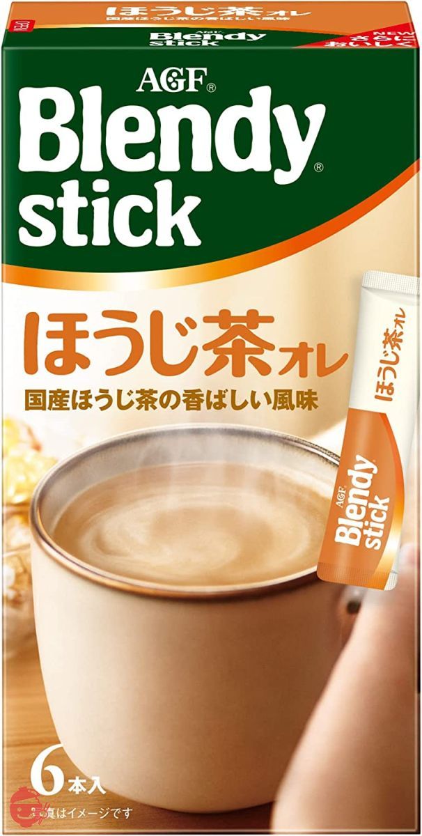 AGF ブレンディスティック ほうじ茶オレ 6本 ×6箱 【 スティック お茶 】の画像