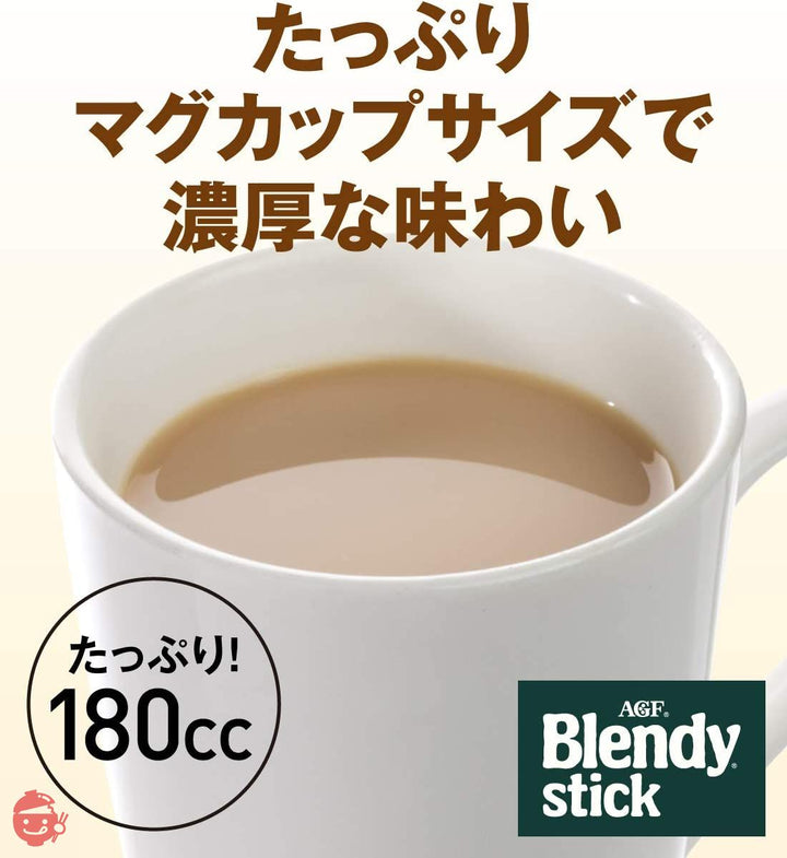 AGF ブレンディスティック ほうじ茶オレ 6本 ×6箱 【 スティック お茶 】の画像