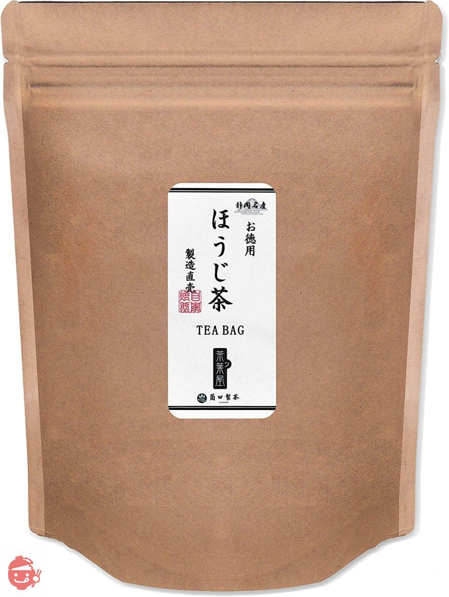 薗田製茶 静岡名産 ほうじ茶ティーバッグ 4g×50個 お湯・冷水どちらもOKの画像