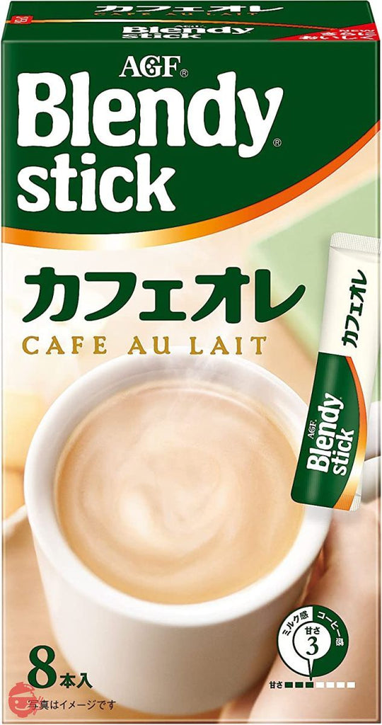 AGF blended stick cafe au lait 8 x 6 boxes [stick coffee] [powder] – Japacle